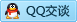 QQ在线咨询2372623698